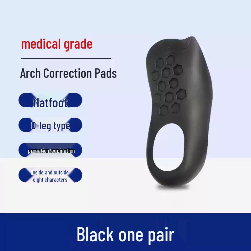 Ортопедические стельки для поддержки высокого свода стопы и коррекции плоскостопия - Унисекс, Корректируют Х-образную постановку ног и отклонение стопы