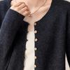 Srcr Women's Petite Short Knit Wool Cardigan