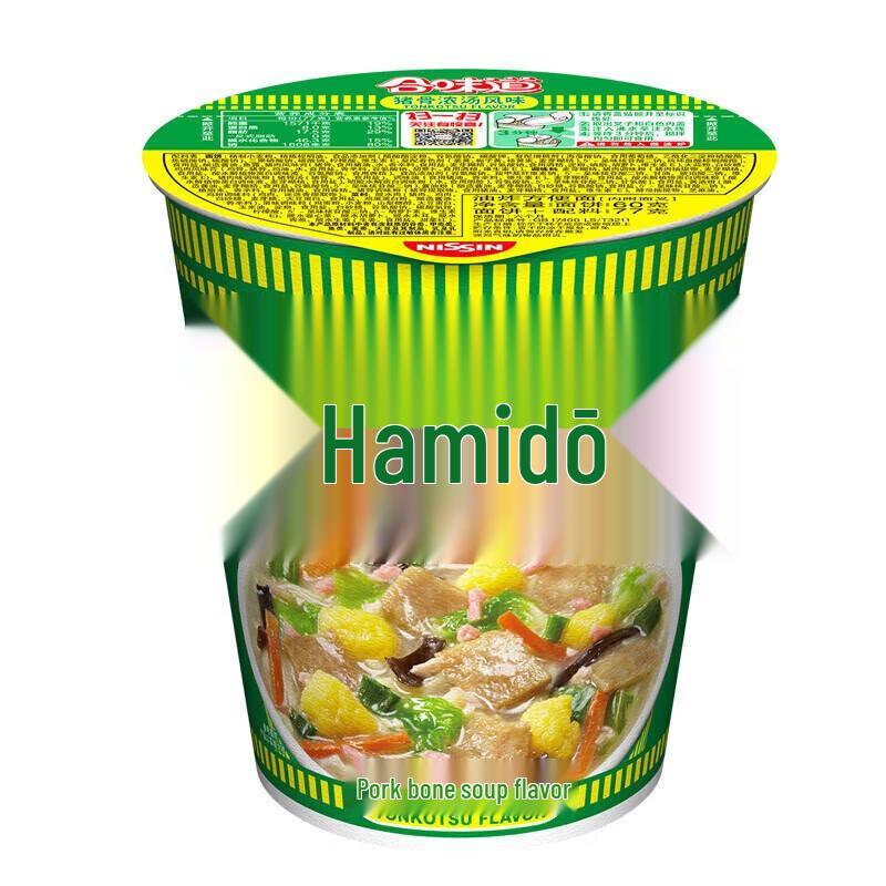 Набор лапши быстрого приготовления Nissin, ассорти вкусов, 6 стаканчиков