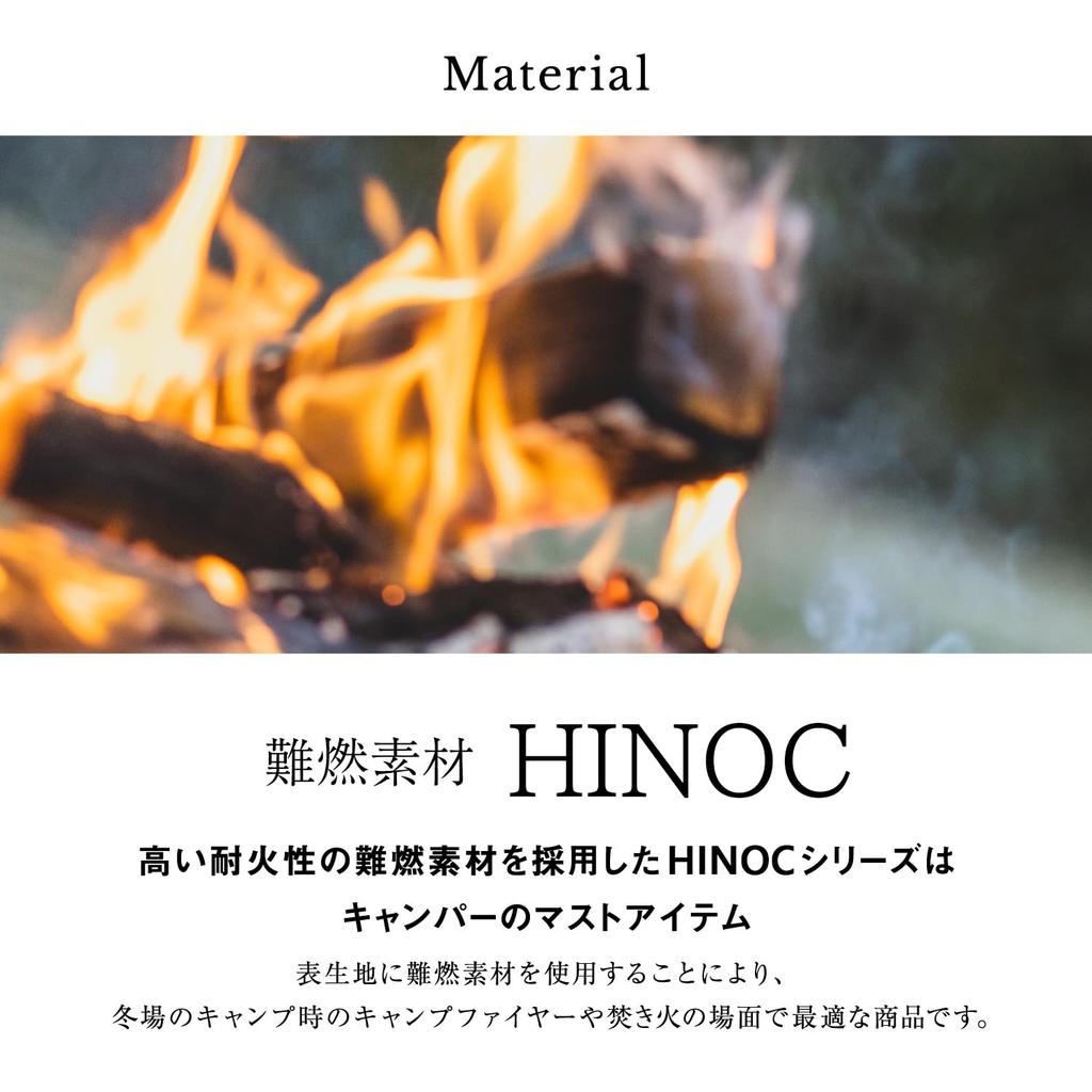 NANGA Custom-Made HINOC DOWN PANTS (KHAKI, M)