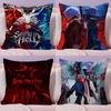 Известный Аниме D-Devil May Cry   Наволочка Подушка Чехол для Подушки Обивка Диван Плед Домашний Декор Наволочка