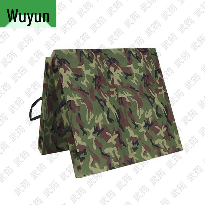 Wujun Camouflage Fitness & Gymnastics Mat
