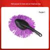 Car Duster & Snow Brush - Multifunctional Cleaning Tool