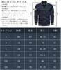 Jacket Outerwear Stadium Jumper Casual Jacket Large Size Thin Jumper Water Repellent Sukajan Plain Slim Swing Top Windproof Motorcycle Work Wear