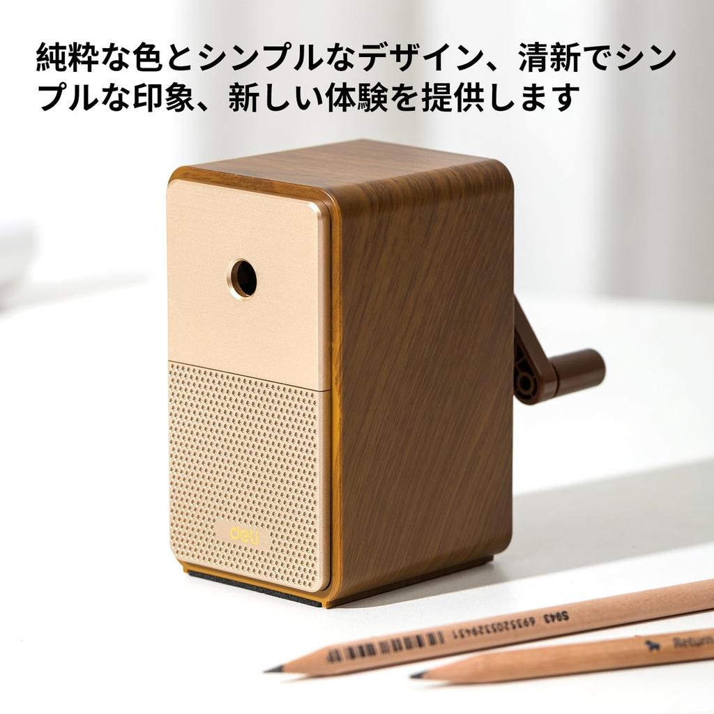 Deli Ручная точилка для карандашей Мини Под дерево Коричневая Удалитель сломанного грифеля 5 уровней регулировки грифеля Автоматическая подача карандаша Совместима с различными карандашами