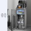 Supor Smart Vertical Bottom-Loading Tea Bar Water Dispenser CN plug (adapter included)