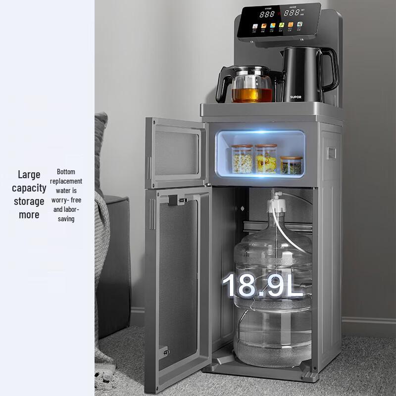 Supor Smart Vertical Bottom-Loading Tea Bar Water Dispenser CN plug (adapter included)