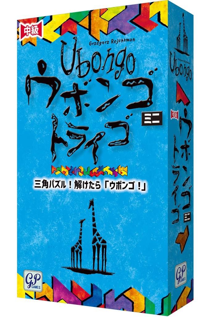 Ubongo Mini Trigo Complete Japanese Version