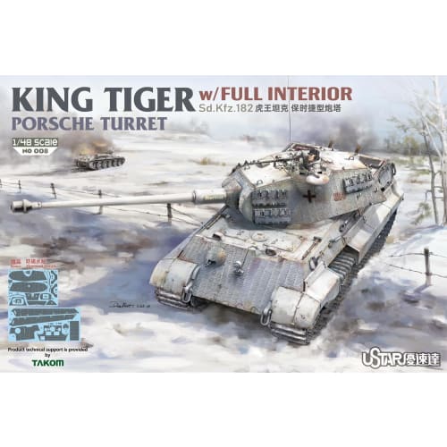 Takom Yuster 1/48 German King Tiger Porsche Turret Full Interior Plastic Model Kit TKOUSNO-008