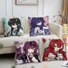 Anime Game Honkai Star Rail Chibi Cute Comfortable Soft Pillow Case for Sofa Living Room Home Office Decor Protective Cover