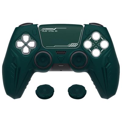 Чехол PlayVital Grip Cover для PS5 Premium Silicone Cover для Cyber Mecha Design Protective Cover для PS5 Official Charge Dock с