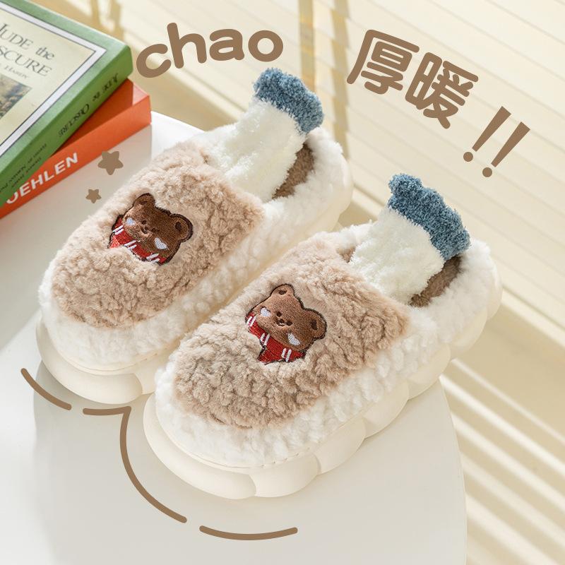 Хлопковые тапочки осень и зима утолщенные домашние комнатные нескользящие теплые домашние тапочки для женщин