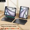 Zhi Si Hui Магнитный съемный чехол-клавиатура Bluetooth для Apple iPad