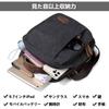 Messenger Shoulder Commuting to Shoulder Crossbody 17 Water Business Gray [Vaschy] Мужская сумка, Сумка, Холщовая, Вертикальная, Школьная, Сумка, Дорожная, Сумка,
