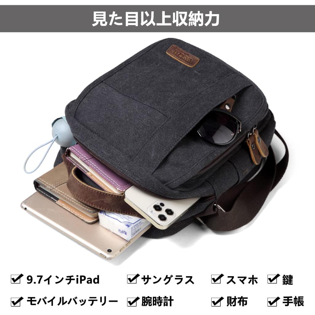 Messenger Shoulder Commuting to Shoulder Crossbody 17 Water Business Gray [Vaschy] Мужская сумка, Сумка, Холщовая, Вертикальная, Школьная, Сумка, Дорожная, Сумка,