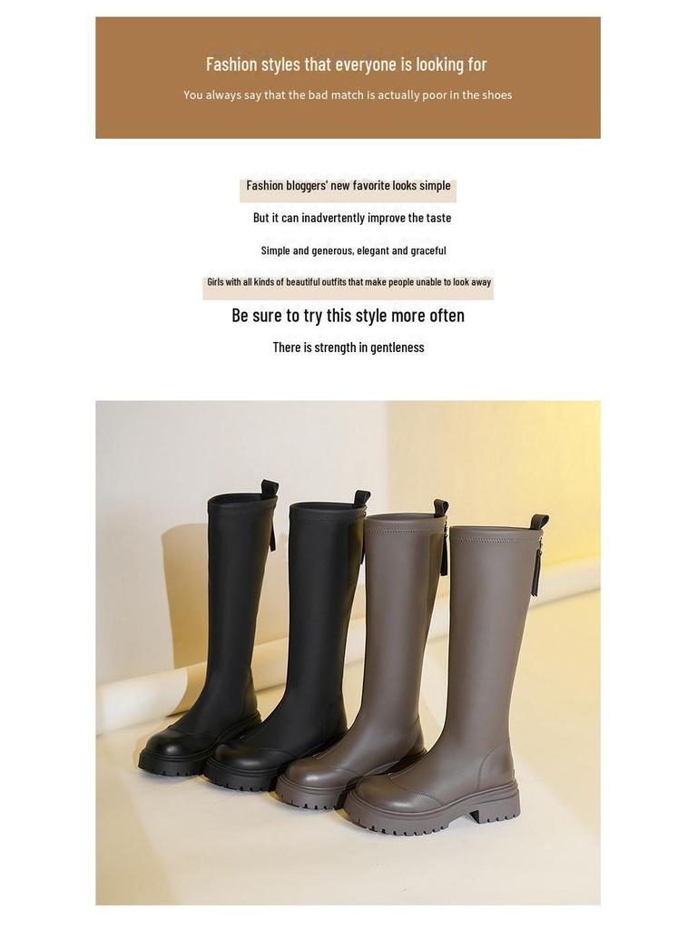 M95005 Long Knight Boots: Simple Zipper, Thick Sole, Height Increase, All-Match for Autumn/Winter.