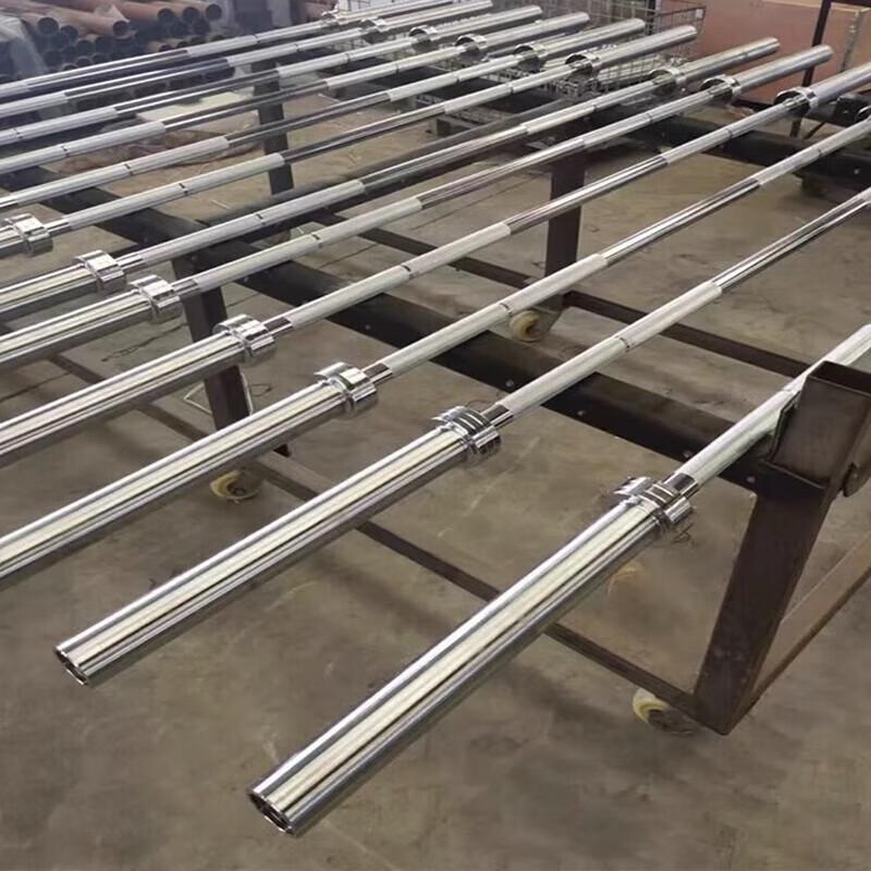 Adjustable Weight Straight Barbell Bar