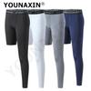 Men's Base Layer Exercise Trousers Running Tight Sports Cropped One Leg Leggings Basketball Yoga Gym Fitness Pants With Pocket S M L XL 2XL 3XL