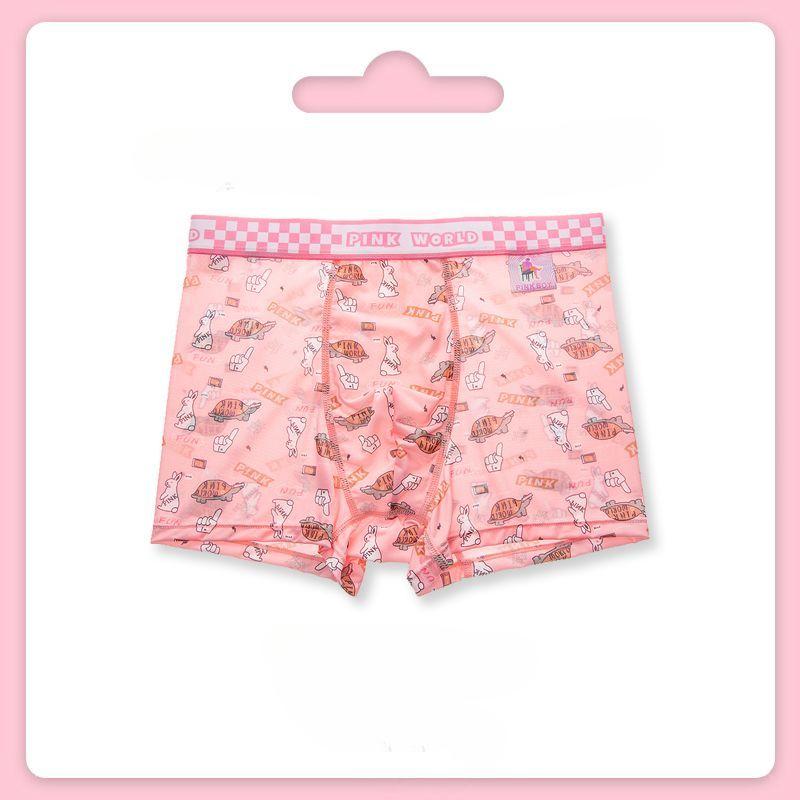 Милое мужское нижнее белье, шорты из ледяного шелка, антибактериальные летние трусы-боксеры с разрезами