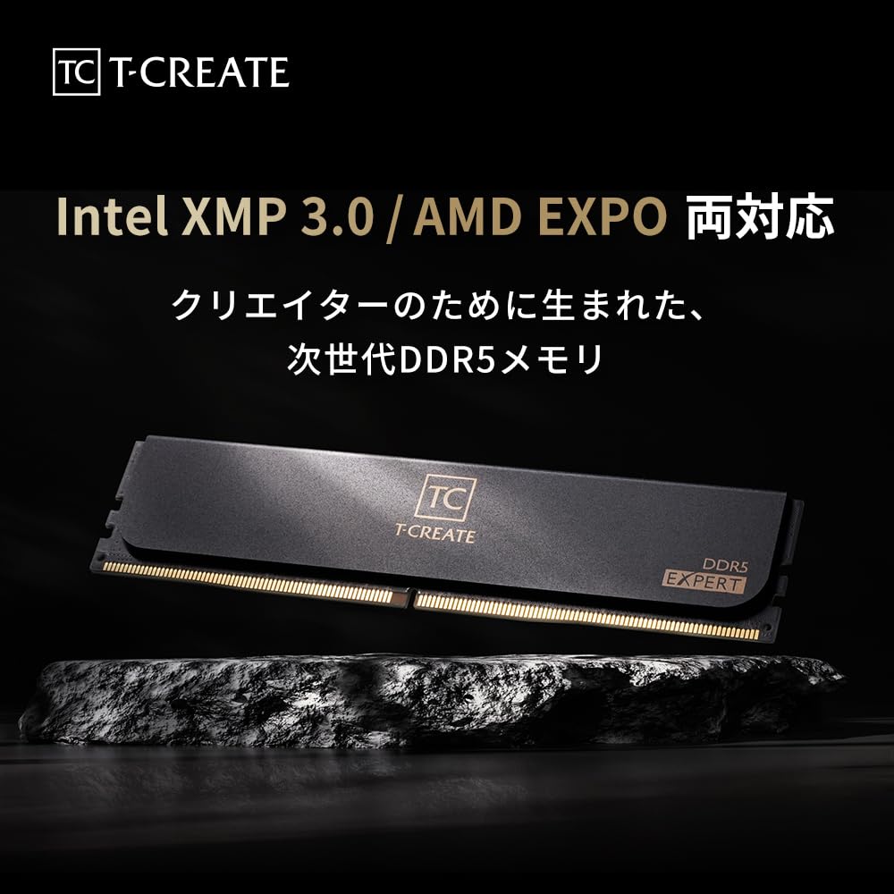 Team DDR5 6000МГц 16 ГБ x 2 EXPERT Черный CL30 Настольная память Высокоскоростной тип Оригинальный продукт Неограниченная гарантия в Японии CTCED532G6000HC30DC01