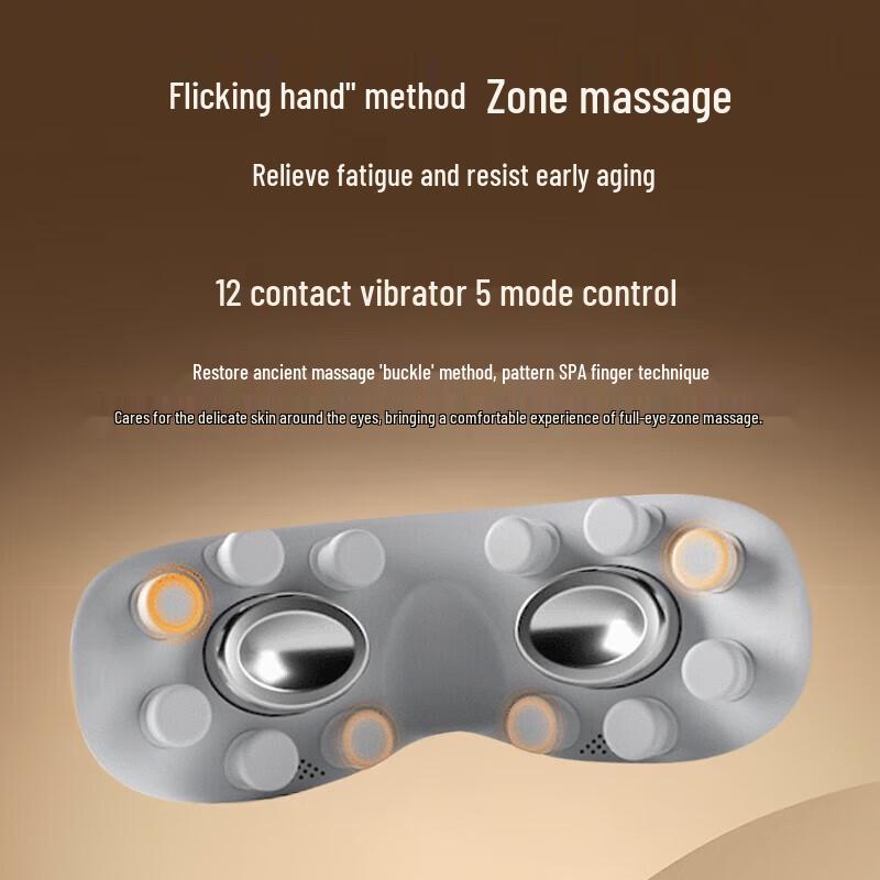 breo See K Pro Hot & Cold Eye Massager