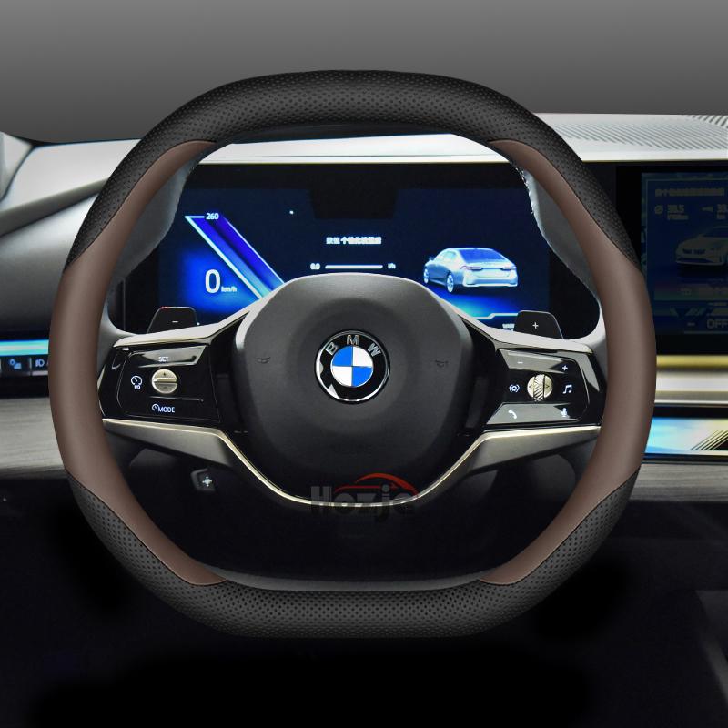 Кожаный чехол на руль автомобиля для BMW G60 X1 U11 X5 G05 X2 G20 Ix1 X6 X2 U10 X3 G45 I4 2023 2024 2025 2026 Аксессуары