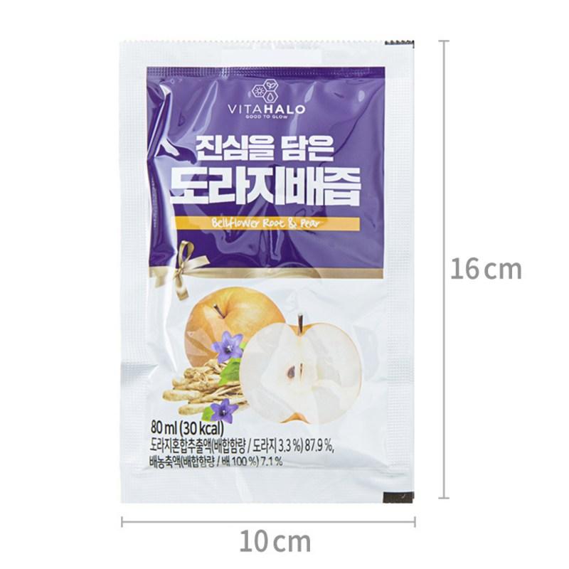 Vitahalo sincere bellflower pear juice, 2.4L, 1 unit