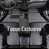 Полные коврики в салон Ford Focus 2012 Хэтчбек/Седан