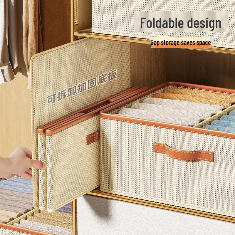 Складной шкаф-органайзер для одежды и нижнего белья