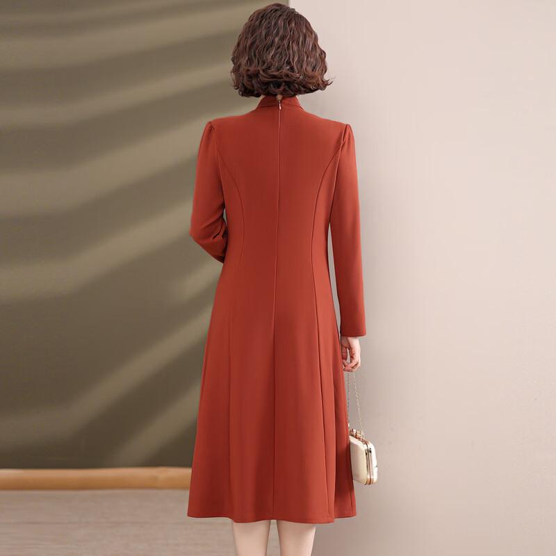 ROMON Women's Embroidered Floral A-Line Long-Sleeve Dress