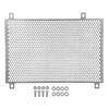 Kawasaki ZX 25R (2020-21) Radiator Guard & Water Tank Net Cover.