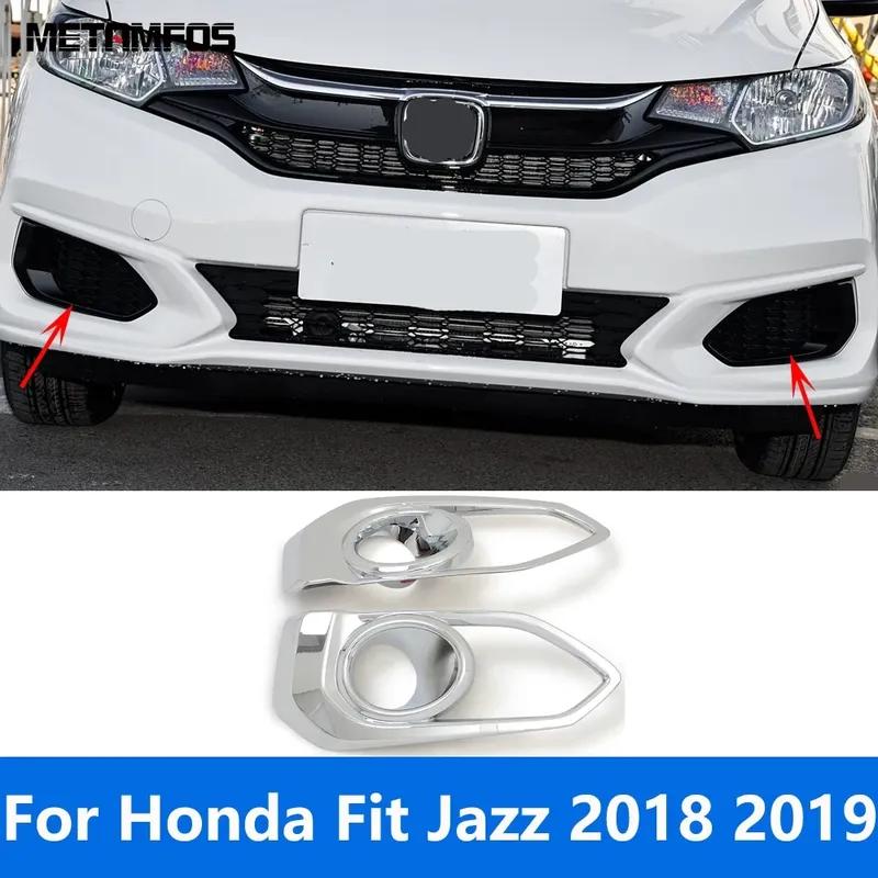For Honda Fit Jazz 2018  Chrome Front Fog Light Cover Trim Foglight Protector Decoration Frame Bezel Accessories Car Styling