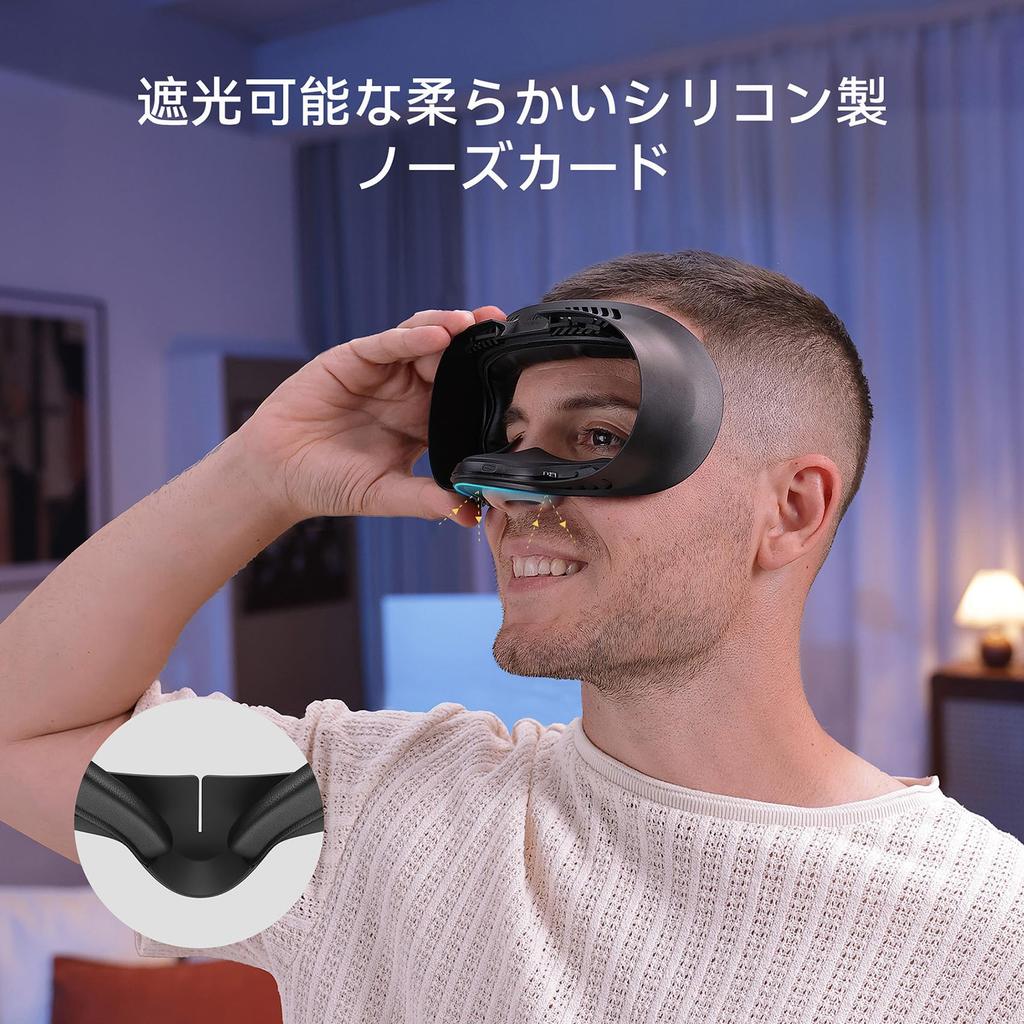 KIWI design V4 совместим с Meta Quest 3S Face Cover Подушка для лица из искусственной кожи с эффектом памяти для Meta Quest 3s Мягкая и удобная для ношения лицевая подушка