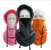Winter Baotou Hat Men Outdoor Cap Face Mask Mask Hat Windproof Cap Accessories Warm Ski Winter Unisex Wind Proof Ear Cap