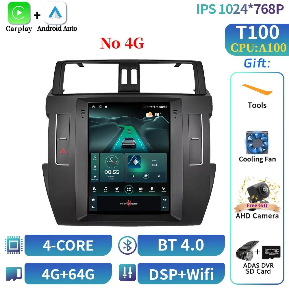 9,7 дюйма для Toyota Prado 2014-2016 Android Auto Radio Car Radio Multimedia GPS Carplay Multimedia Navigation Screen Stereo GPS
