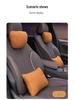 Поясничная подушка из замши для Maybach: Подушка подголовника и поддержка шеи.