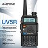 Радиостанция Baofeng UV-5R (Китайская версия)
