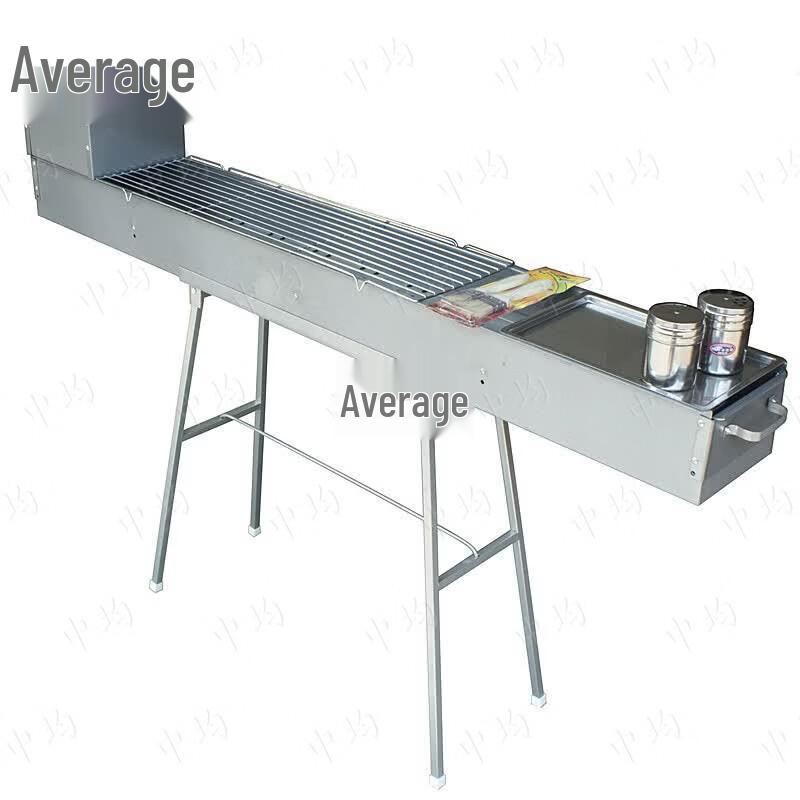 Zhong Jun 1.5m Commercial Charcoal BBQ Grill