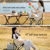JunKaiWei Outdoor Folding Camping Chair