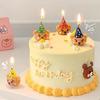 4Pcs/Set Children'S Birthday Bear Smile Creative Candle Cake Dessert Decoration Couple Wedding Party Accessories
