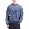 EMPORIO ARMANI Two-tone Fisherman-rib Virgin Wool-cotton Jumper 6D1MXA-1MJHZ-F708