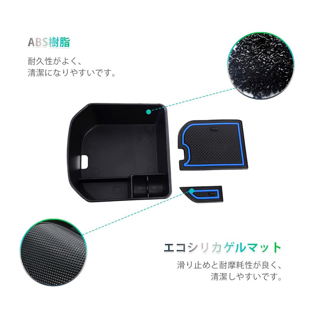 [GAFAT] Volkswagen VWT-Roc Tea Lock 2020-текущая версия Ящик для хранения вещей в автомобиле Внешний ящик для консоли Внутренние детали Ящик для центральной консоли Ящик для подлокотника Нарядный ящик ABS