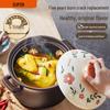 Керамическая кастрюля SUPOR