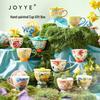 JOYYE Hand-Painted Underglaze Ceramic Mug - January Narcissus