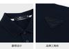 Seven Wolves Men's Silk Color Weaving Positioning Wide Strip Short Sleeve Collar Polo