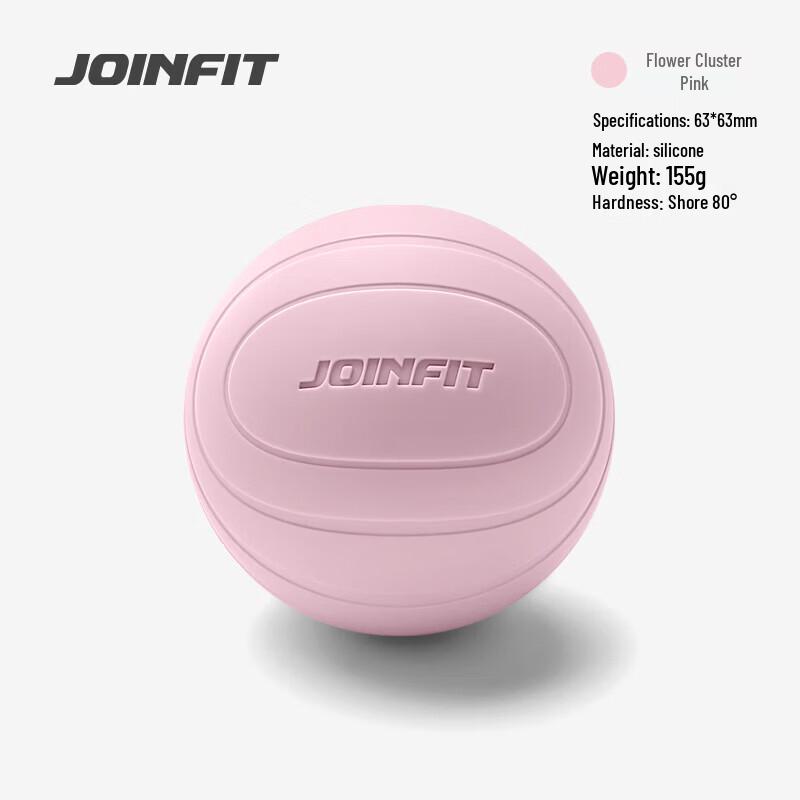 JOINFIT Muscle Relaxation Massage Ball