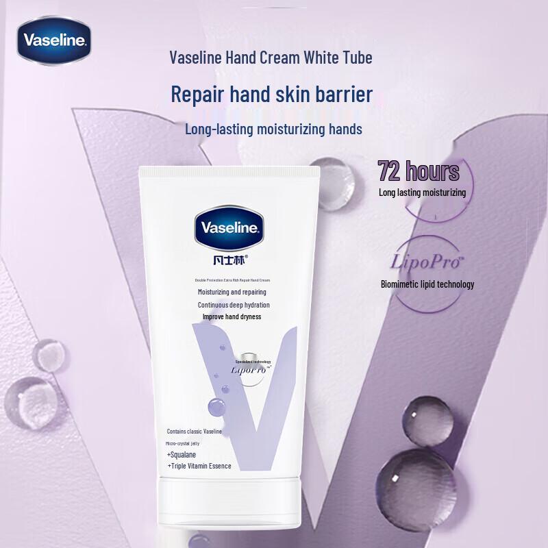 Vaseline Intensive Care Hand Cream