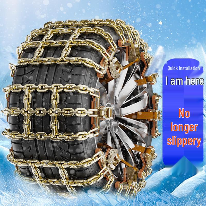 T-Shaped Steel Anti-Skid Tire Chains for Sedan, SUV, Off-Road Vehicles
