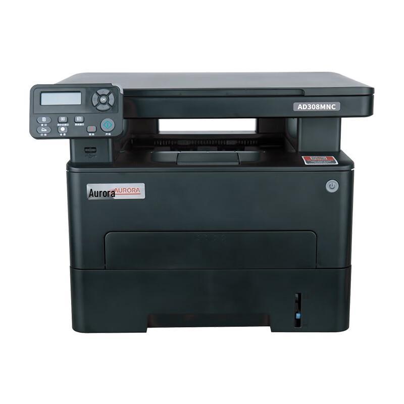 AURORA AD308MNC Black and White Laser Multifunction Printer CN plug (adapter included)