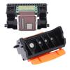 Printhead Replacement Easy Replaceable Single Black Clear Printing Print Head for IP4880 for IP4980